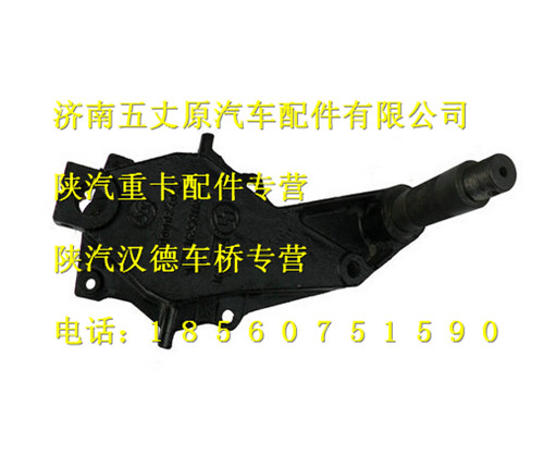 陜汽德龍F3000前簧左前支架總成/DZ9118521020