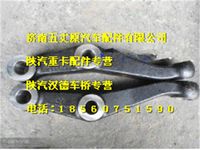 陜汽德龍轉向梯形臂(左)
