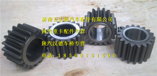 陜汽漢德曼橋輪邊行星輪/81.35112.0029