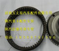 陜汽漢德車橋內齒圈