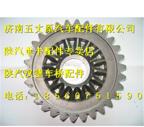 陜汽漢德大輪邊主動圓柱齒輪總成/81.35610.0049
