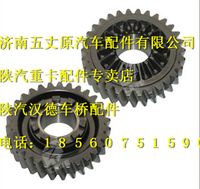 陜汽漢德曼橋雙級(jí)減速橋 過(guò)橋箱主動(dòng)齒輪