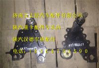 陜汽德龍F3000前鋼板左后支架