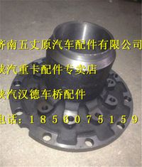 陜汽德龍漢德車(chē)橋MAN前輪鼓