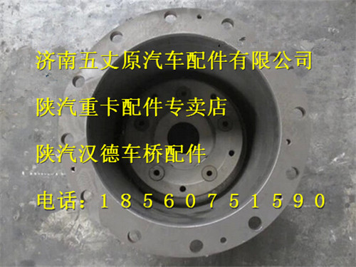 陜汽漢德車橋輪邊總成/DZ9112342010