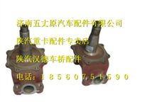 陜汽漢德曼橋7.5T前橋轉向節