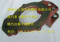 陜汽漢德制動底板DZ9112340097