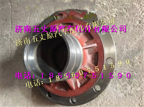 陜汽德龍M3000前輪轂【陜汽配件】/DZ9100410320