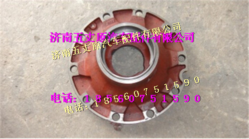 DZ95009410007,,濟(jì)南五丈原汽車配件有限公司（原奧隆威）