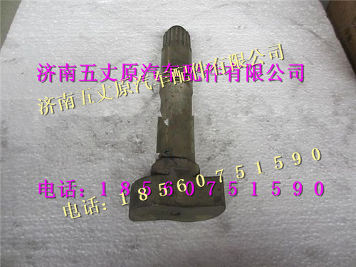陜汽漢德STR右制動凸輪軸/188000440023
