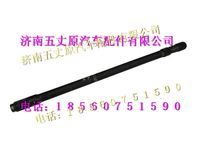 陜汽漢德車橋半軸