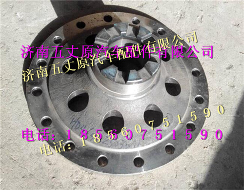陜汽漢德469后橋主減速器總成/HD469-2503011
