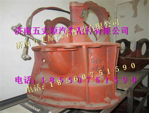 陜汽漢德469中橋主減速器殼總成/HD469-2502051