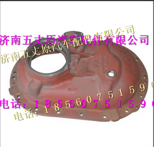 81.35602.0009,,濟(jì)南五丈原汽車配件有限公司（原奧隆威）