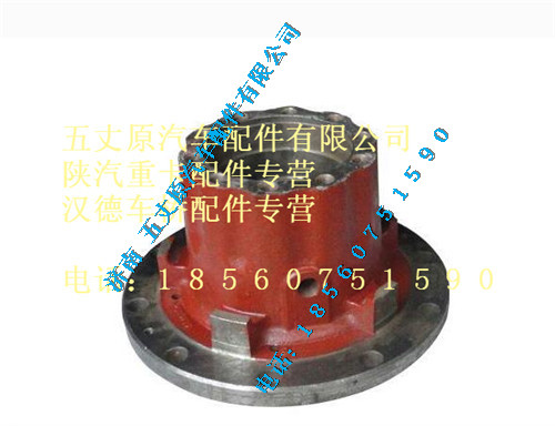 陜汽漢德485單級橋后輪轂/DZ9112340309