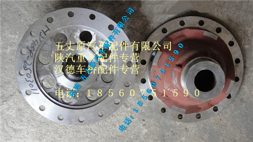 陜汽漢德HD469單級(jí)橋差速器殼/HD469-2503011
