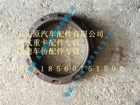 陜汽漢德HD469貫通軸油封
