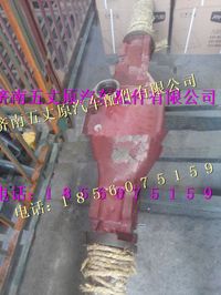 陜汽德龍中橋殼總成