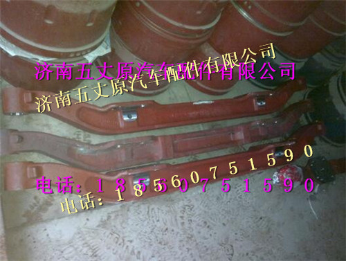 陜汽漢德9.5噸前軸/DZ90009410010