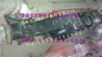 陜汽漢德STR中橋中橋殼