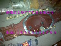 陜汽漢德車橋MAN16噸中橋殼