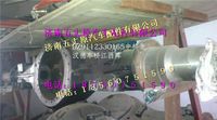陜汽漢德車橋后橋殼