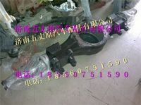 陜汽漢德車橋中橋殼