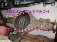 陜汽漢德車橋中橋殼總成