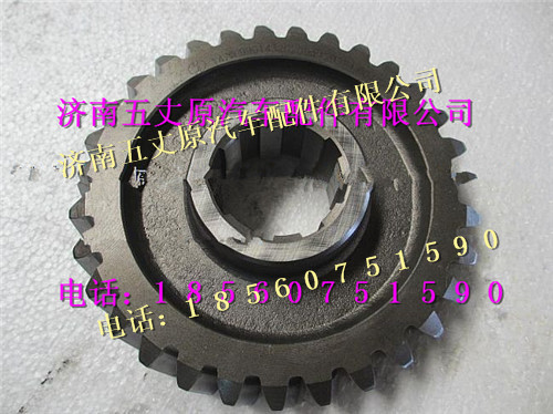 陜汽漢德STR橋主動園柱齒輪/199014320209 199014320209