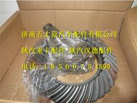 陜汽德龍F3000原廠盆角齒
