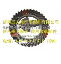 陜汽德龍原廠盆角齒