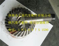 陜汽德龍原廠盆角齒