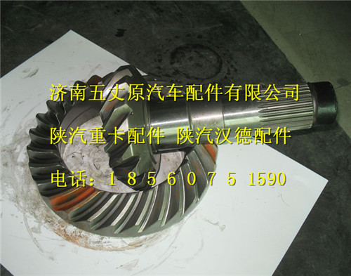 陜汽德龍原廠主被動錐齒輪/81.35199.6573