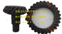 陜汽漢德MAN鑄造橋中橋從動錐齒輪