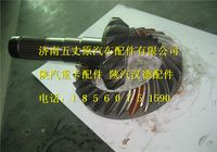 陜汽漢德原廠盆角齒