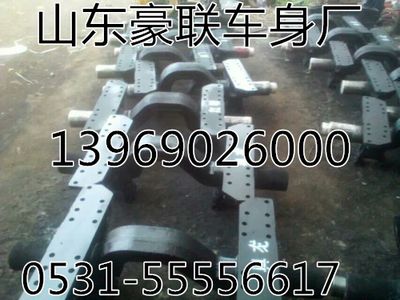 紅巖杰獅平衡軸總成平衡軸帶大螺母總成廠家價格圖片,紅巖杰獅平衡軸總成平衡軸帶大螺母總成廠家價格圖片,山東豪聯車身制造廠