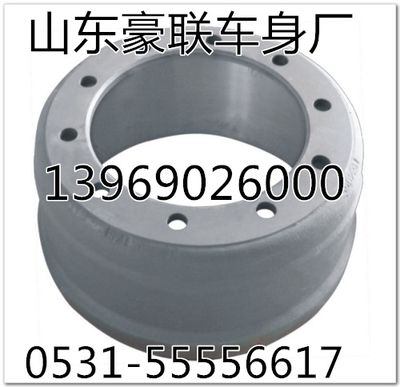 ,底盤配件,山東豪聯車身制造廠