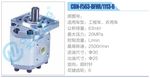 轉向液壓油泵總成/轉向泵總成/助力泵總成