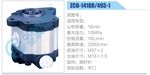 轉向液壓油泵總成/轉向泵總成/助力泵總成