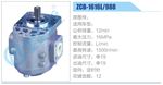 轉向液壓油泵總成/轉向泵總成/助力泵總成