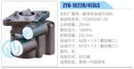 轉(zhuǎn)向液壓油泵總成/轉(zhuǎn)向泵總成/助力泵總成