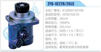 612600130168,,濟南泉達汽配有限公司