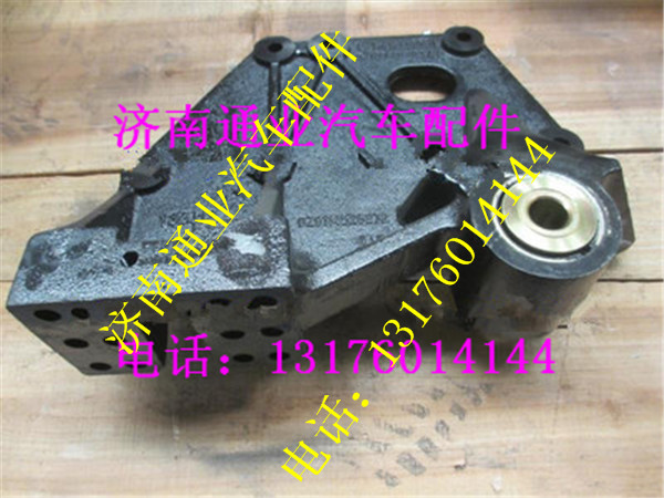 DZ9114526273,,濟南華豪汽車配件有限公司