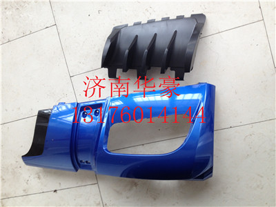 1B24953104034,,濟南華豪汽車配件有限公司
