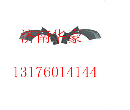 WG1664235304,,濟南華豪汽車配件有限公司