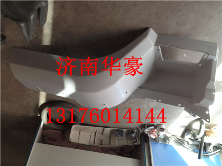 WG1631230002,,濟(jì)南華豪汽車配件有限公司