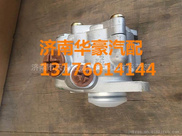 汕德卡C7H轉向助力泵810W47101-6136,,濟南華豪汽車配件有限公司