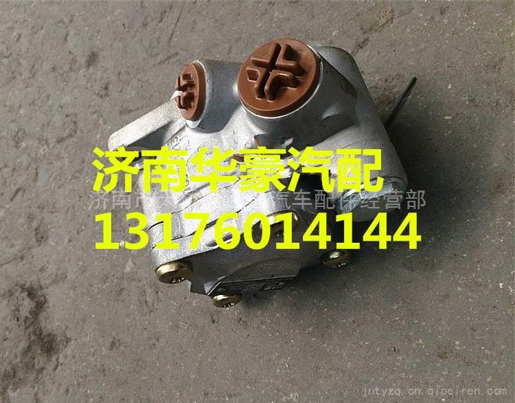 重汽新斯太爾M5G轉向助力泵810W47101-6136,,濟南華豪汽車配件有限公司