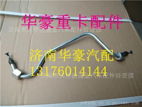 科索9發動機5801389544,,濟南華豪汽車配件有限公司