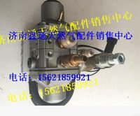 13050448/NG2-8,濰柴天然氣配件減壓器,濟南鑫通天然氣銷售中心